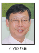 (주)케이이에스 이미지