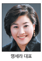 (주)모건앤뱅스컨설팅 이미지