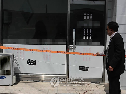 김계연미용실 이미지