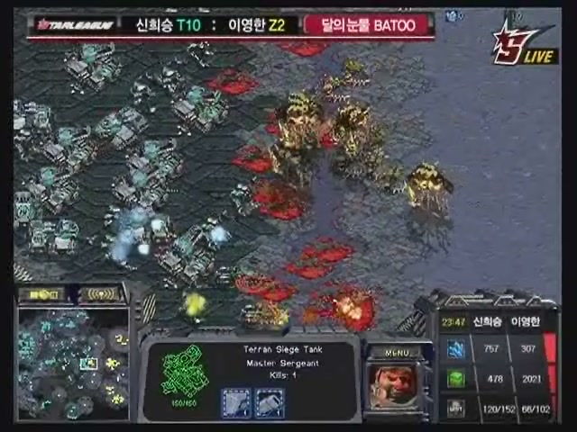 메카닉 이미지