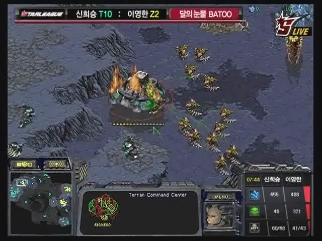 메카닉테크 이미지