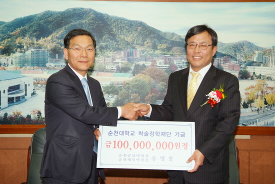순천제일병원 이미지