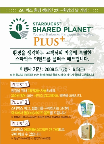 풍성환경 이미지