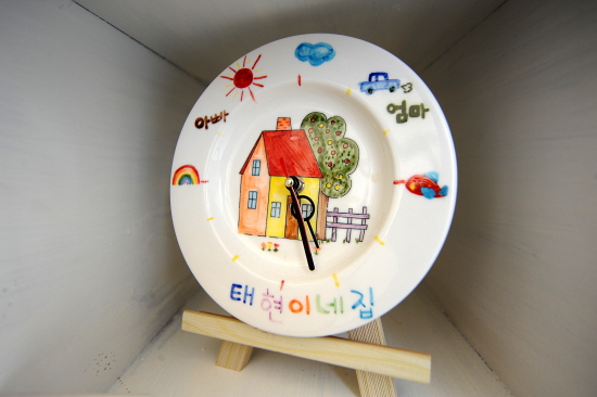 토야공방 이미지