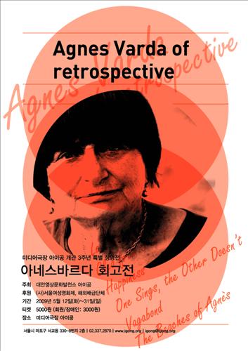 누벨바그 이미지
