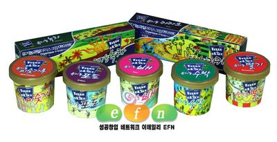 티지인터내셔널 이미지