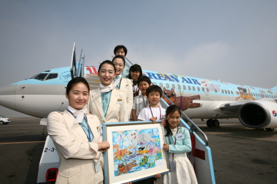 그린그림 이미지