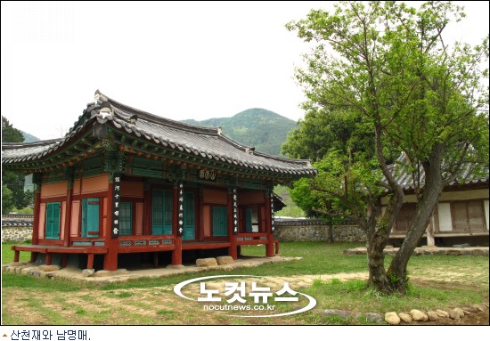 고운손 이미지