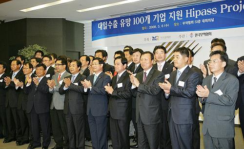 대일통신 이미지