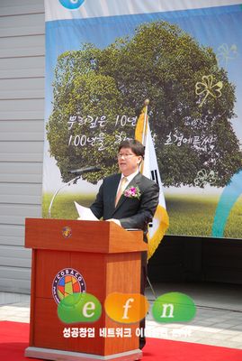 (주)호경에프씨 이미지