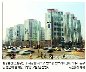 건설경영연구소 이미지
