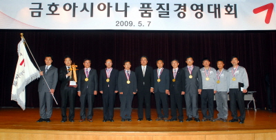 한국품질개발원 이미지