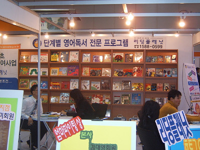 렌탈플래닛 이미지