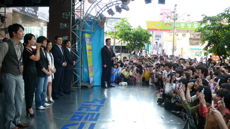 영화세상 이미지