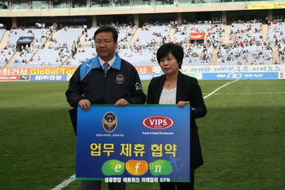 빕스스포츠 이미지