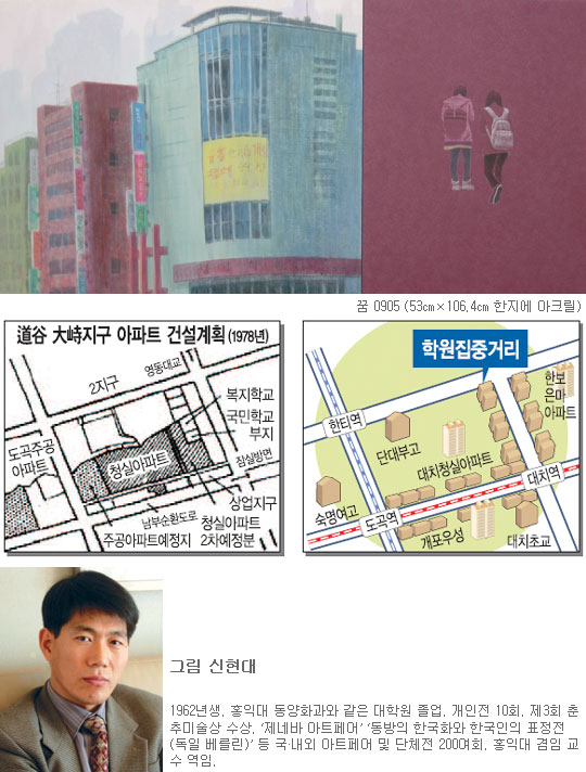 공간너머 이미지