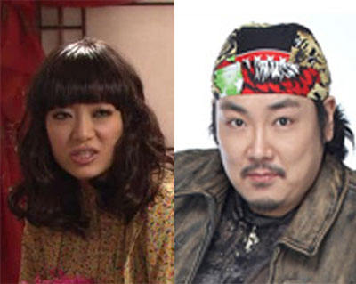 지화자 이미지