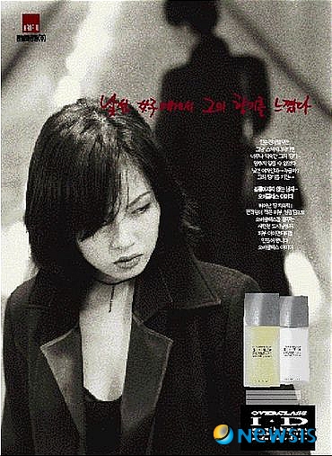 한불화장품 이미지