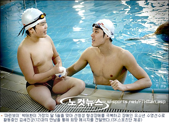 세진텔레콤 이미지