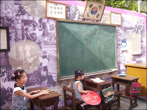그리운 풍경 이미지