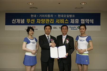기아현대주유소 이미지