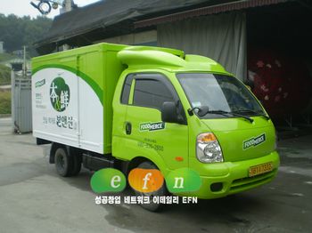 영진애드 이미지