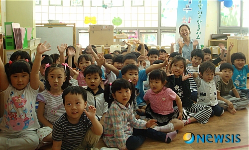 초록꿈나무어린이집 이미지