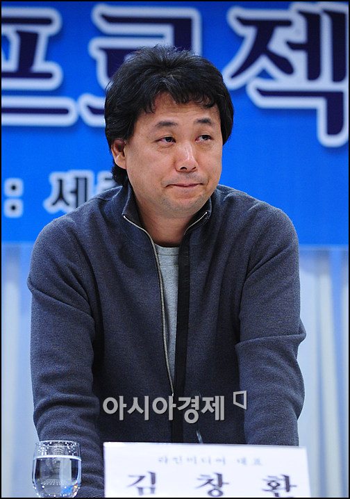 라인미디어 이미지