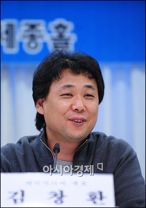 라인미디어 이미지