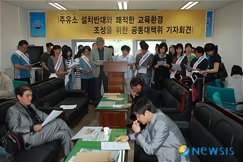 시청앞주유소 이미지