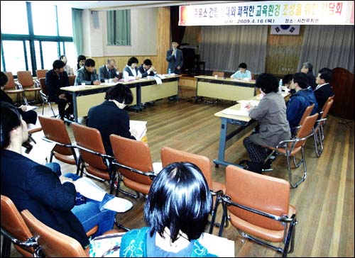 ok주유소 이미지
