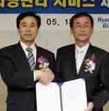 기아현대주유소 이미지