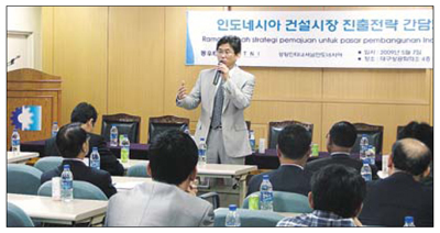 동우인터내셔널 이미지