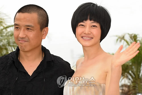 TAN FILM 이미지