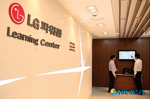강남엘지설치센터 이미지