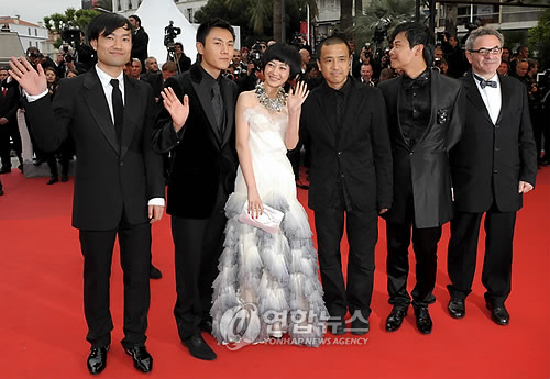 TAN FILM 이미지