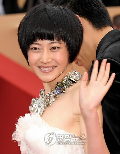 TAN FILM 이미지