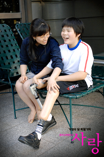 세진 이미지