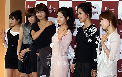소녀시대 이미지