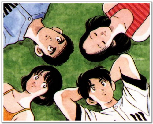 대원통산 이미지