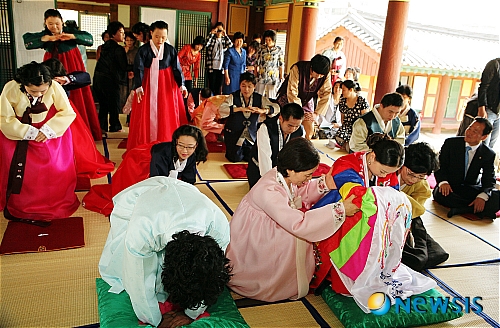 (사)울산광역시지적장애인복지협회 이미지
