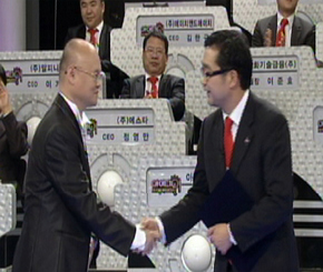 (재)경북하이브리드부품연구원 이미지