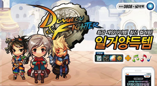 주식회사 파워서비스 이미지
