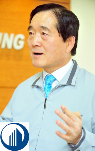 유성건설주 이미지