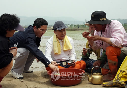 새참 이미지