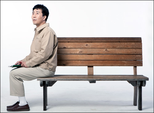 진지 이미지