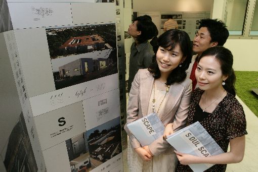 서울건축인테리어 이미지
