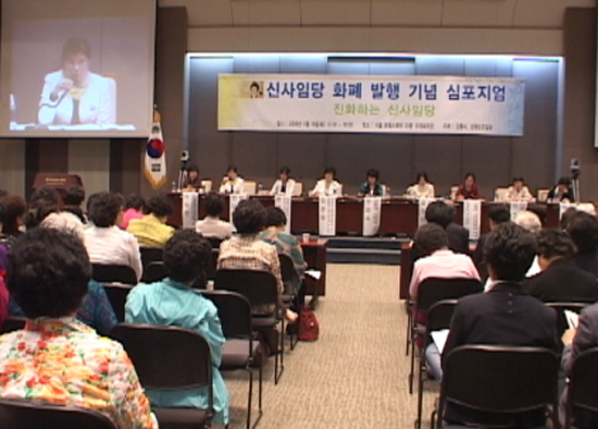 강원디자인개발연구소 이미지