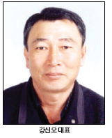 현대영농조합법인 이미지