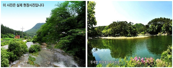 청수건설(주) 이미지
